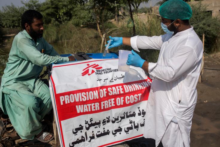 Depurando agua en Pakistán