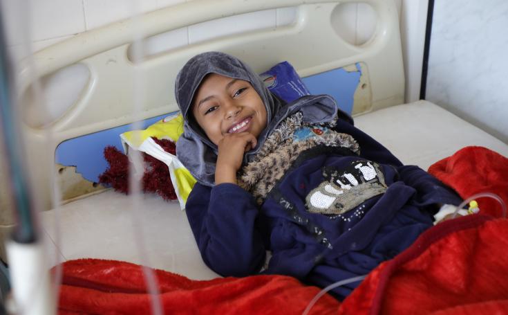 Centro de aislamiento para pacientes con sarampión apoyado por MSF en el hospital de Rada'a, Yemen