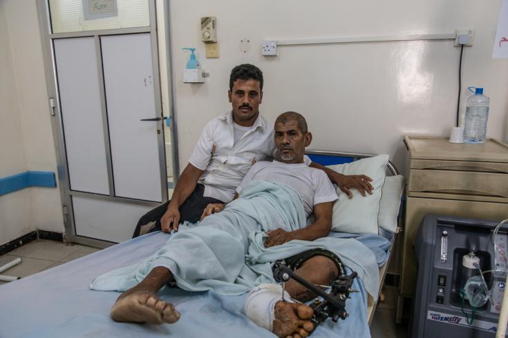 Hospital en Yemen